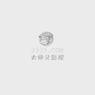遗传厄运